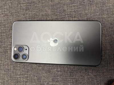 Apple IPhone 11 Pro Max