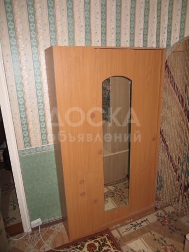 Продаю шкаф для одежды
