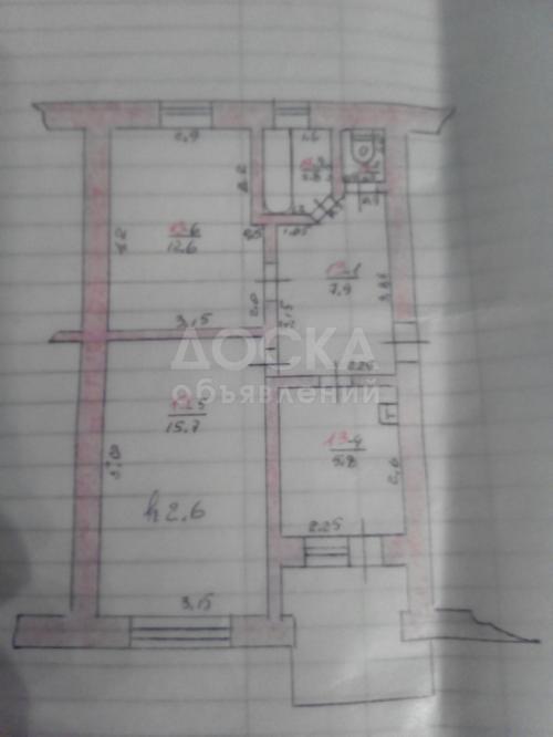 Продаю квартиру 2-ком., 45,7кв. м., этаж - 1/2, с. Новопавловка.