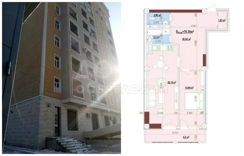 Продаю квартиру 2-ком., 78кв. м., этаж - 5/9, Тимирязева/Рыскулова.