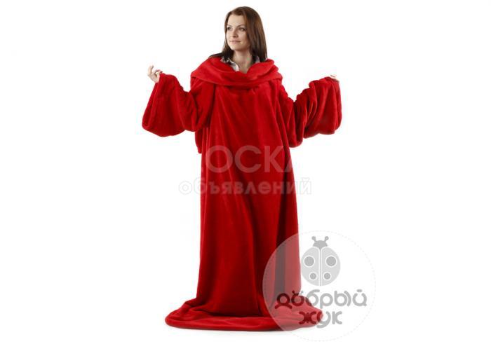 Плед с рукавами