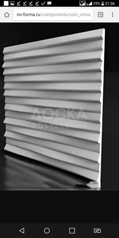 3D панели идеальное решение для вашего интерьера