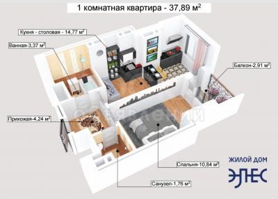 Продаю квартиру 1-ком., 38кв. м., этаж - 2/9, Мкр.Кок-Жар.