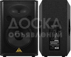 Акустические системы
По приемлемым ценам