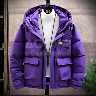 Продается мужская куртка по супер цене