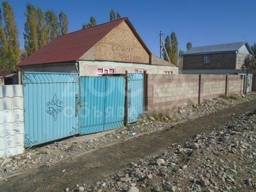 Продаю дом 5-ком. 1000кв. м., этаж-1, 10-сот., стена кирпич,  ул.Оторбаева 1А,.