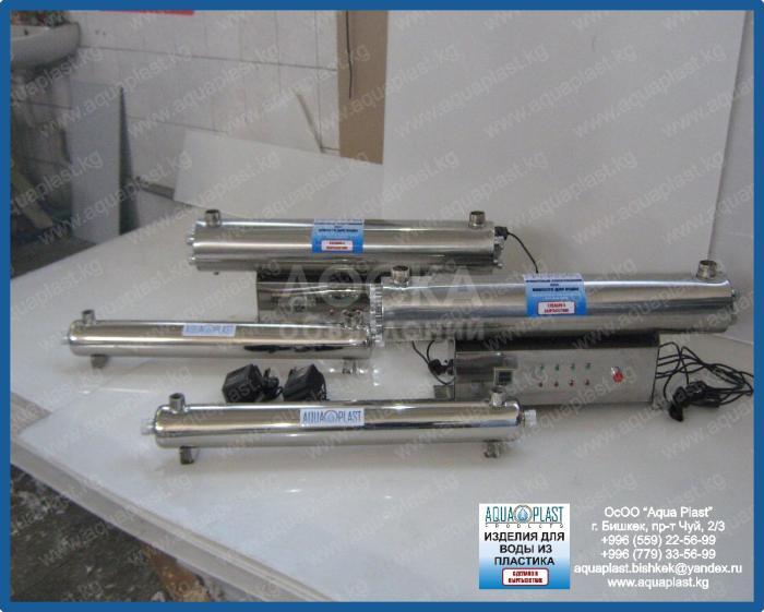 Бактерицидные установки ультрафиолетового обеззараживания воды