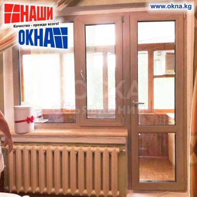 ⓿❼❼⓿❺❺❶⓿❷❶ Дарья
Компания "Наши окна" изготавливает металлопластиковые окна двери витражи любой сложности и любого цвета по доступным ценам высокого качества.
Работаем с качественным профилем.
Установка
Доставка
Замер по городу бесплатно!!!
В данный