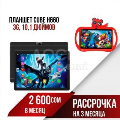 Планшеты оптом и в розницу!!!