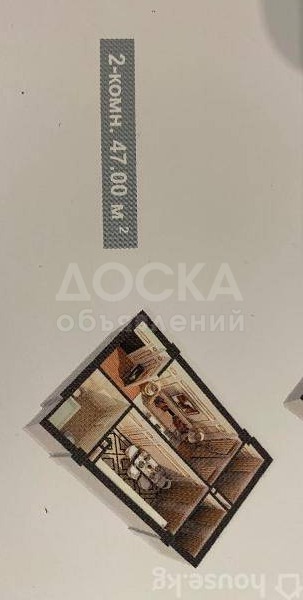 Продаю 2-комнатную квартиру, 47кв. м., этаж - 8/10, Адышева 22.