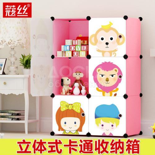 Детский шкаф на заказ!
Оптом и в розницу!Наш сайт Bao.kg!