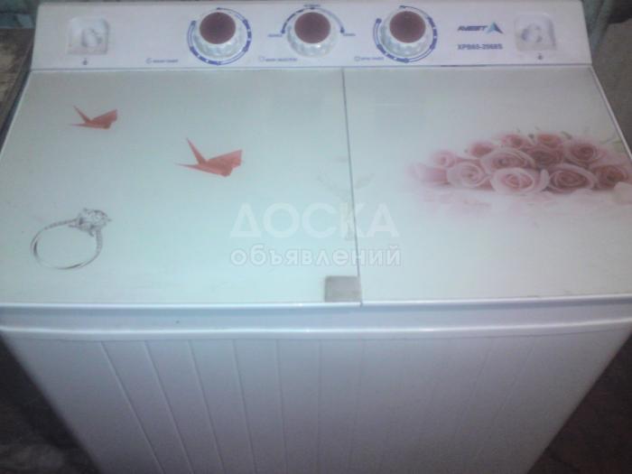 Стиральная машина полу автомат AVEST срочна нужны деньги за пол цены