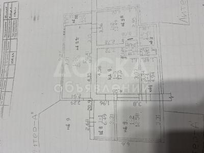 Продаю 4-комнатную квартиру, 85,4кв. м., этаж - 1/2, Чолпон Ата ул. Мамбеталиева 2.