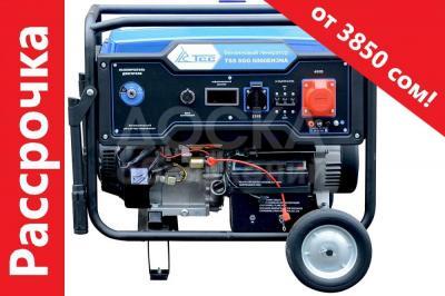 Избавься от отключений света за 3850 сом в месяц!