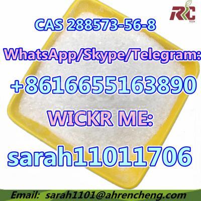 CAS 288573-56-8 tert-butyl 4-(4-fluoroanilino)piperidine-1-carboxylate