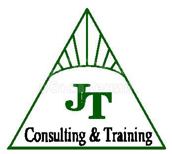 Курс "Бухгалтер-практик"