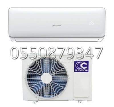 Продажа кондиционеров: Chigo, GREE, Almacom, OTEX в Бишкеке по самым доступным ценам