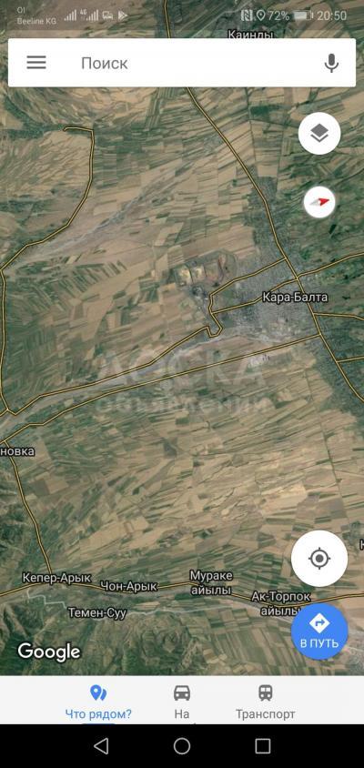 Продаю участок сельхоз назначения, 8 га Улица владимировская.