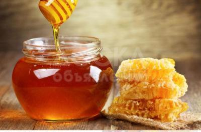 МЕД! Мёд! МЕД! Мёд! МЕД! Мёд! МЕД! Мёд Т: 0706646268