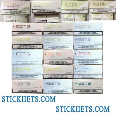 Стики HEETS оптом от прямого поставщика, "ТОВ СТИКХИТС КОМ" реализует оптом табачные стики HEETS крупным и мелким оптом! 
Всегда в наличии табачные стики для рынка Украины с акцизом (7 вкусов), для рынка Казахстана без акциза (7 вкусов), для рынка РФ без