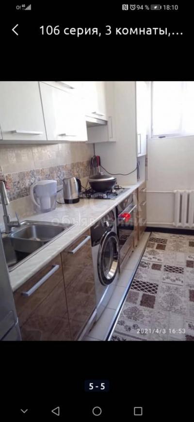 Продаю 3-комнатную квартиру, 84.7кв. м., этаж - 8/9, 12 мр-н.