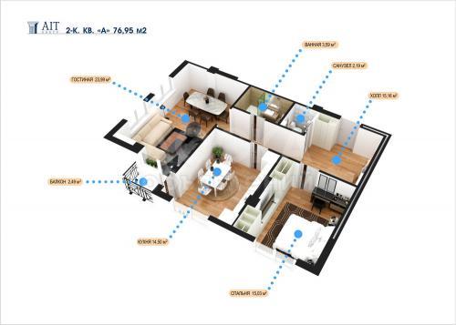 Продаю квартиру 2-ком., 77кв. м., этаж - 7/10, мкр Тунгуч.
