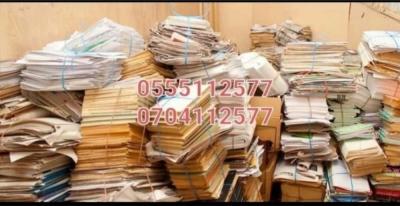 Куплю макулатуру, 20 сом за кг. Платы, радио детали