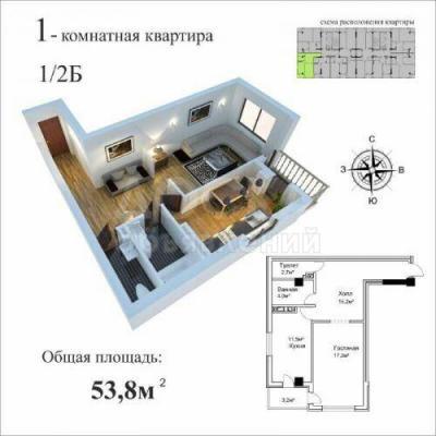 Продаю квартиру 1-ком., 44кв. м., этаж - 1/10, Ж.Жолу/Исанова..