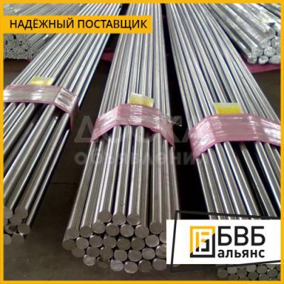 Пруток алюминиевый от 4 до 500 мм