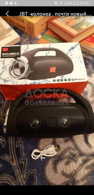 JBT  -колонка , есть зарядка , почти новая .