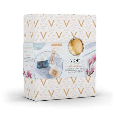 Подарок маме на 8 марта