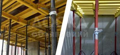 Продаю телескопические стойки б/у !