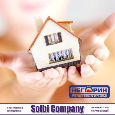 НЕГОРИН МС состав огнебиозащитный для древесины