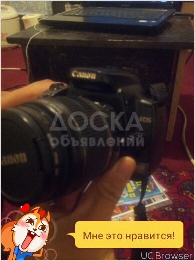 Б/у фотоаппарат