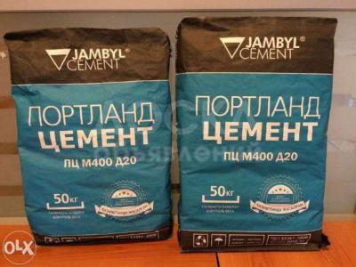Цемент ( оптом )