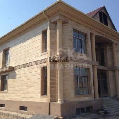 Сары таш травертин