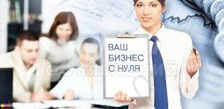 0555000000, 312-000. Изготовление печатей и штампов., Площадь, Агропром, Налоговая Первомайского Района. 2-этаж. Фойе.