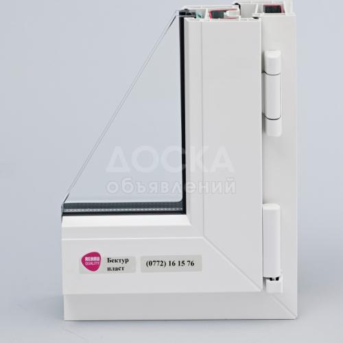 Элитные 5 камерные немецкие ОКНА от БЕКТУР ПЛАСТ!

1 кв.метр - 75 долларов! Замер, доставка и установка - бесплатно!
Тел: 0772 161576 или 0706 111 007.