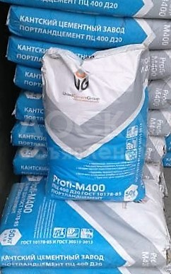 Продаем Кантский цемент марки М400.