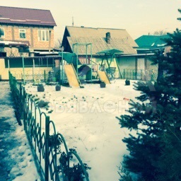 Продаю Дом!