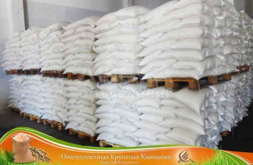 Рис Шлифованный Гост