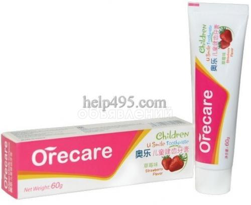 детская зубная паста улыбка