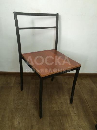Металлический стул
