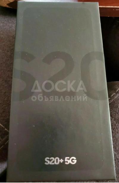 Apple IPhone 11 Pro Or Pro MAX/Samsung galaxy S20 ultra