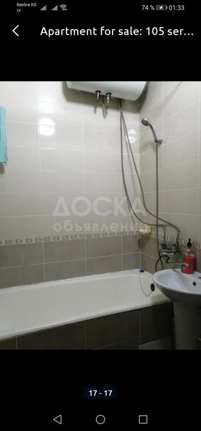 Продаю 3-комнатную квартиру, 62кв. м., этаж - 5/5, Г. Энергетиков Лебединовка.