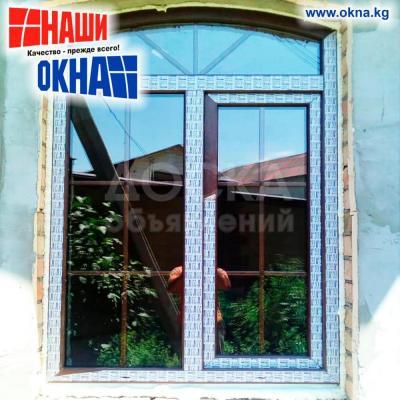 Окна Качественно и Недорого
от 40$ и выше