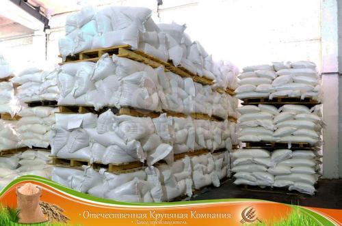 Рисовая крупа Кубанская