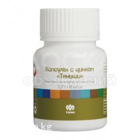 Капсулы с цинком. Нормализует жировой обмен.