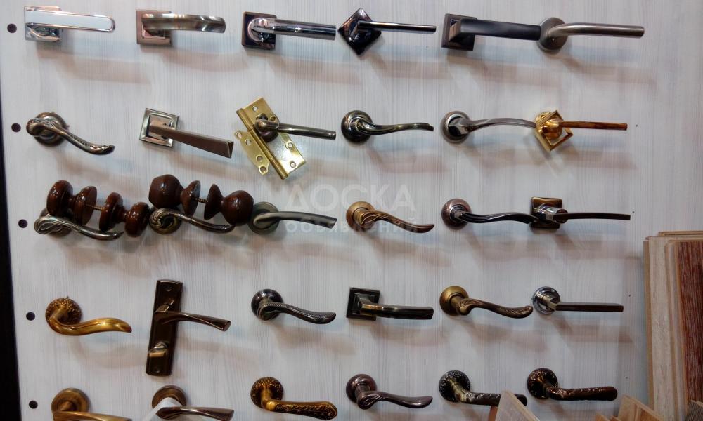 Дверные ручки