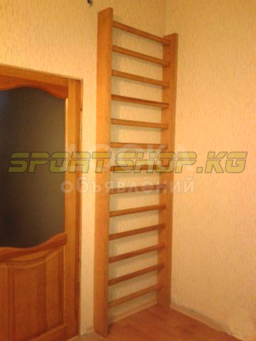 Шведские стенки из дерева в Бишкеке, sportshop.kg